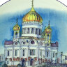 Тарелка декоративная форма Эллипс рисунок Храм Христа Спасителя ИФЗ